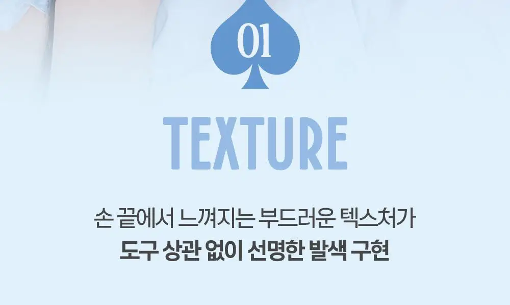 [앨리스 콜라보] 클리오 프로 아이 팔레트 큐브 상세페이지 23